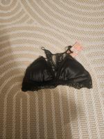 Bralette Lederoptik Köln - Nippes Vorschau