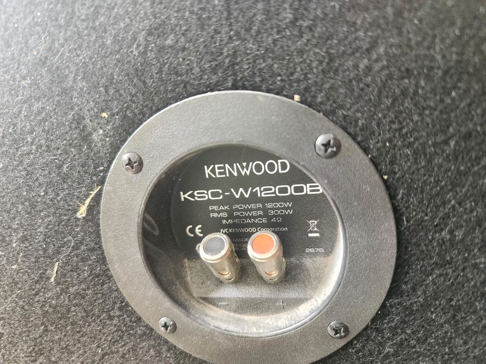 Kenwood Subwoofer fast neu in Mügeln