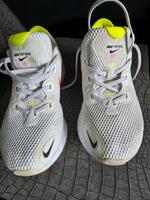 Zu verkaufen ein Nike Turnschuh in weiß farbig Abgesetzt in gr 39 Walle - Utbremen Vorschau