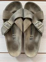 Birkenstock, Gr. 42, Modell Siena, taupe/gold Köln - Nippes Vorschau