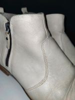 Schöne Leder Stiefeletten Chelsea Boots 39 vintage look Sachsen - Annaberg-Buchholz Vorschau