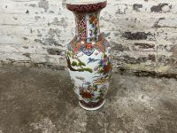 Alte Asiatische Vase Handbemalt Düsseldorf - Bilk Vorschau