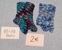 Stricksocken • Handmade • ca. Größe 15-18 Marburg - Michelbach Vorschau