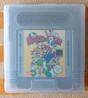 Nintendo Gameboy: Mario und Yoshi München - Bogenhausen Vorschau