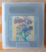 Nintendo Gameboy: Mario und Yoshi München - Bogenhausen Vorschau