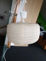 Ikea Lampe naturfarben (nicht weiß) Nordrhein-Westfalen - Roetgen Vorschau