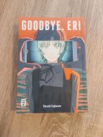 Goodbye Eri Manga Deutsch Nordrhein-Westfalen - Gelsenkirchen Vorschau