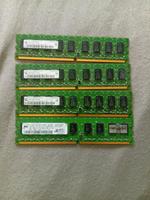 4x 2gb DDR2 RAM Baden-Württemberg - Markdorf Vorschau