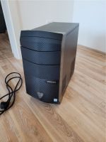 Gamer Desktop PC | GTX 970 | i7-6700 | 16GB RAM Berlin - Köpenick Vorschau