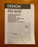 Denon Anlage DRA-685 RD/ DCD-735 635/ DRM 650S Hessen - Hanau Vorschau