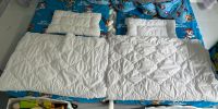 2x Julius Zöllner Babybsteppbett-Set Babydecke Babykissen Nordrhein-Westfalen - Mülheim (Ruhr) Vorschau