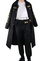 Tokyo Manji Gang Uniform von Manjiro Sano Cosplay Brandenburg - Kyritz Vorschau