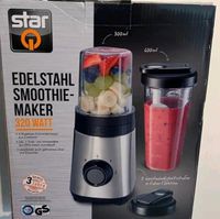 Edelstahl Smoothie Maker,NEU&UNBENUTZT Hessen - Babenhausen Vorschau