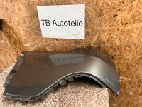 BMW X5 E70 Seitenwand Hinten Links Spacegrau 7158439 Nordrhein-Westfalen - Bottrop Vorschau