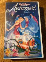 Verschiedene VHS Walt Disney Baden-Württemberg - Ehingen (Donau) Vorschau