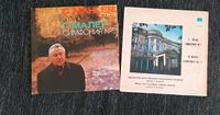 G. Mahler Schallplatten  pro Schallplatte  4€ nur bis 31.05.24 Baden-Württemberg - Böblingen Vorschau