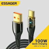 100W/7A Ladekabel, USB-A zu Type-C Dortmund - Mitte Vorschau