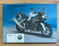 orig NEU Bedienungsanleitung SVheft BMW K 1200 R 07/ 2007 Leipzig - Meusdorf Vorschau