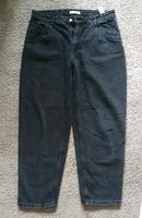 Bershka Jeanshose Damen Größe 42, XL Sachsen - Riesa Vorschau
