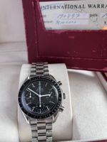 Omega Speedmaster Automatic / Reduced, Fullset 1997 Baden-Württemberg - Sindelfingen Vorschau