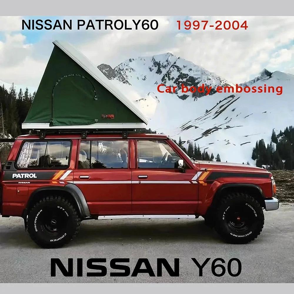 Abbildung des Autos Suche Nissan Patrol Y60