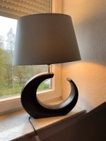 Lampe Madagaskar Thüringen - Suhl Vorschau