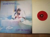 Cliff Richard Schallplatten Sachsen-Anhalt - Gräfenhainichen Vorschau