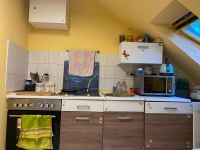 Küche zu verkaufen Saarland - Schiffweiler Vorschau