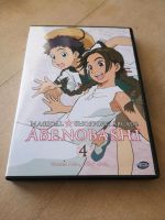 Magical Shopping Arcade Abenobashi Vol. 4 Anime - Deutsch Baden-Württemberg - Oberkirch Vorschau