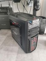 PC Computer Gaming Köln - Humboldt-Gremberg Vorschau