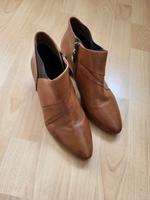 Neuwertig Gerry Weber Stiefelette 37,5 cognac Hessen - Lahnau Vorschau