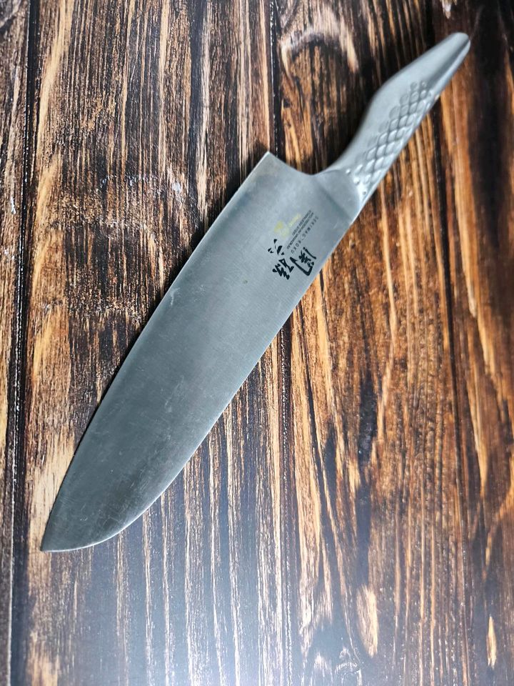 Kai santoku japanisches Messer Kochmesser C23 in Ludwigshafen