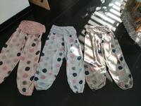 Sommerhose Haremhose 40/42/44/46 ML XL XXL  Einheitsgröße Baden-Württemberg - Weinsberg Vorschau