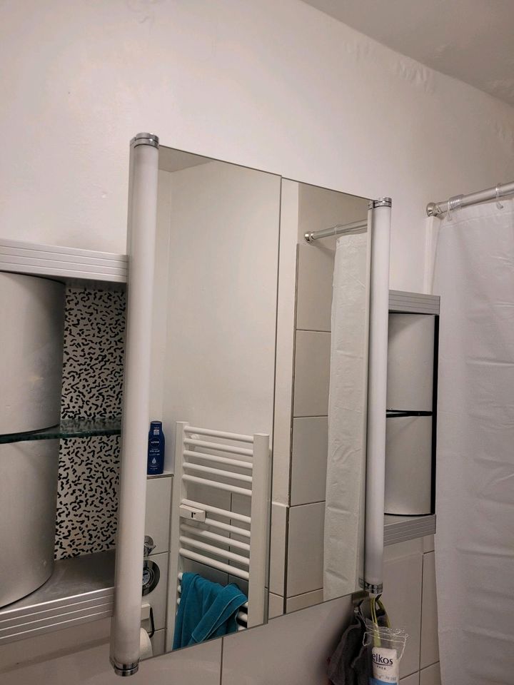 Badezimmer Spiegelschrank in Hamburg