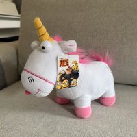 Agnes Unicorn Stofftier Kuscheltier Original Despicable Me Disney Rheinland-Pfalz - Mainz Vorschau