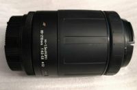 Tamron AF 80-210mm F/4.5 – 5.6 für Nikon München - Allach-Untermenzing Vorschau