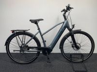 Kreidler Vitality ECO 7⚡️E-Bike⚡️RH-50⚡️Bosch Performance CX 85 Nm⚡️500Wh. Akku⚡️Elektrofahrrad E Fahrrad Schleswig-Holstein - Kropp Vorschau