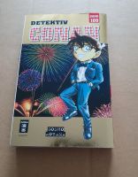 Detektiv Conan 100 Special Edition Limitiert limited manga anime Berlin - Hellersdorf Vorschau