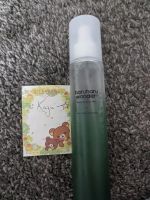 Wie neu! Haru Haru WONDER Black Bamboo Mist / Kbeauty / kpop Nordrhein-Westfalen - Wenden Vorschau