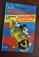 Micky Maus 1,Jahrgang 1951 - Jubiläums Sonderband Nordrhein-Westfalen - Solingen Vorschau