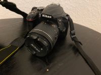 Nikon Pro Kamerain Super Zustand Aachen - Aachen-Richterich Vorschau