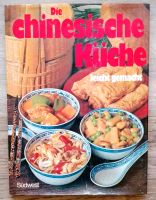 Die chinesische Küche leicht gemacht Bayern - Bruckmühl Vorschau