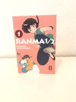 Ranma 1/2 Massiv Band 1 Niedersachsen - Emden Vorschau