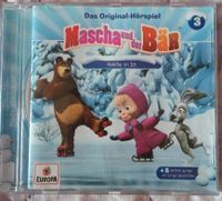 Mascha und der Bär Kindergörspiel Nordrhein-Westfalen - Lemgo Vorschau