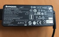 Lenovo Ladekabel für Laptop AC Adapter ADLX450LC3 Baden-Württemberg - Gemmrigheim Vorschau