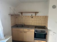 Küchenzeile gegen selbst abbauen und Abholung zum verschenken Baden-Württemberg - Bietigheim-Bissingen Vorschau