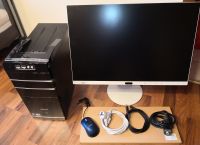 Medion MD8858 IntelCore2 Quad Q8300 mit Fujitsu Monitor 16 Zoll Hessen - Burgwald Vorschau