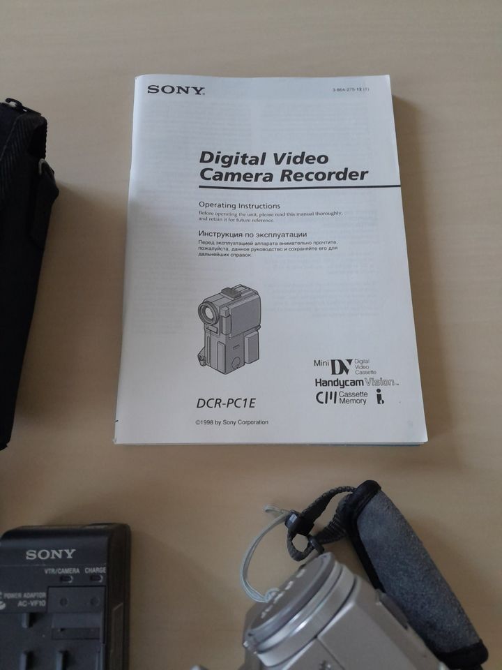 Sony DCR-PC1E miniDV Mini DV Camcorder Handycam RETRO Vintage in Berlin