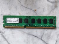RAM DDR3 1333MHz 4GB Niedersachsen - Schwarmstedt Vorschau