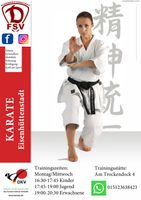Karate für Erwachsene, Späteinsteiger Brandenburg - Eisenhüttenstadt Vorschau